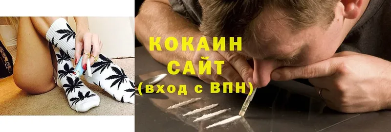 Cocaine Эквадор  Адыгейск 